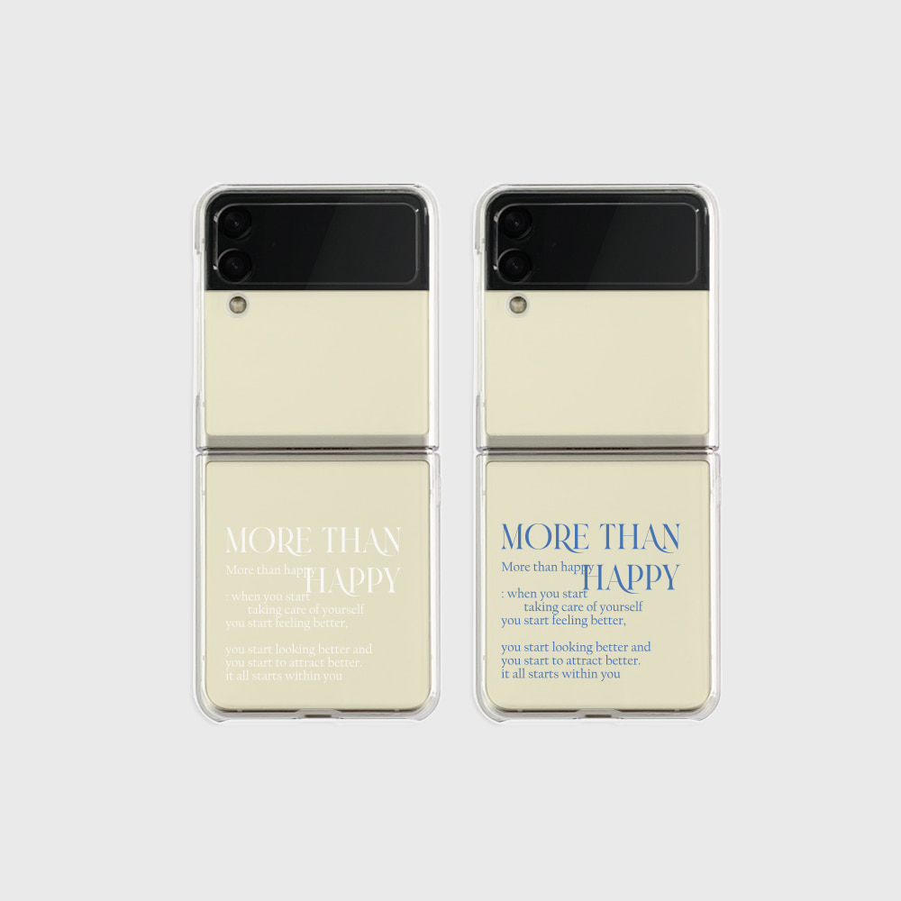 모어댄썸머 디자인 [제트플립 클리어하드 폰케이스]아이폰14 13 12 미니 mini 엑스 프로 pro max 맥스 갤럭시 Z플립 스마트 변색없는 젤리 감성
