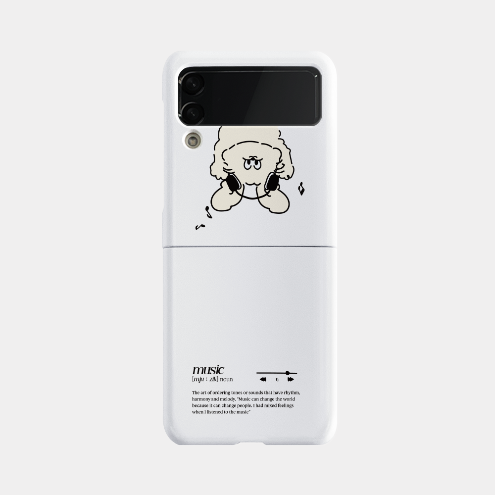 멜로디 버티 디자인 [제트플립 하드 폰케이스]아이폰14 13 12 미니 mini 엑스 프로 pro max 맥스 갤럭시 Z플립 핸드폰 감성