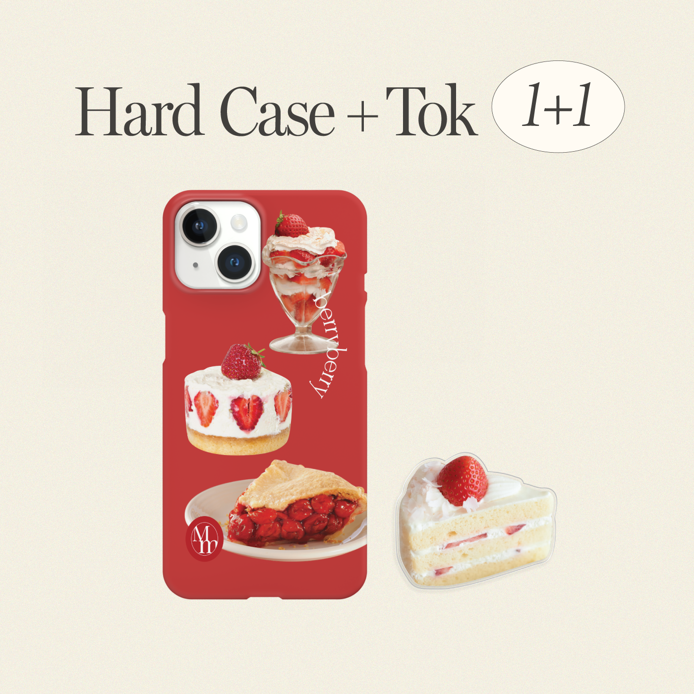 [1+1] taste sweet 하드 폰케이스(red)+yummy cake 아크릴스마트톡